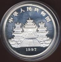 Kína 1997. 10Y Ag "Tiltott város" T:PP