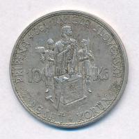 Szlovákia 1944. 10K Ag "Templomon kereszt" T:2
Slovakia 1944. 10 Korun Ag "Cross ato...