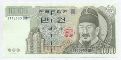 Dél-Korea 2000. 10.000W T:III South Korea 2000. 10.000 Won C:F