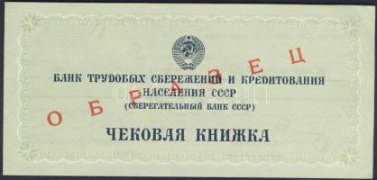 Szovjetunió 1987. Csekkfüzet piros "Minta" fny-sal T:I/II