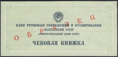 Szovjetunió 1987. Csekkfüzet piros "Minta" fny-sal T:I/II