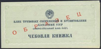 Szovjetunió 1987. Csekkfüzet piros "Minta" fny-sal T:I-