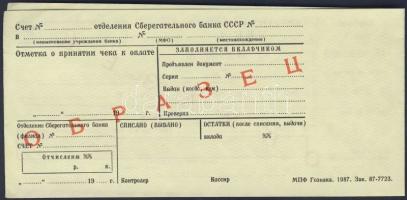 Szovjetunió 1987. Csekkfüzet piros "Minta" fny-sal T:I-