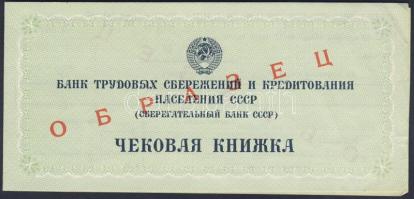 Szovjetunió 1987. Csekkfüzet piros "Minta" fny-sal T:I-