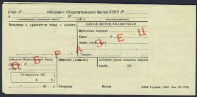 Szovjetunió 1987. Csekkfüzet piros "Minta" fny-sal T:I-