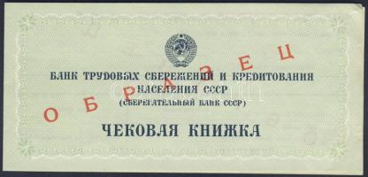 Szovjetunió 1987. Csekkfüzet piros "Minta" fny-sal T:I-