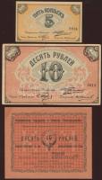 Orosz polgárháború kis gyűjtemény városi szükségpénzekből és bónokból, összesen 16db, 1918-1920-as é...