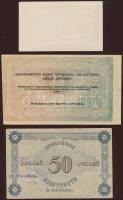 Orosz polgárháború kis gyűjtemény városi szükségpénzekből és bónokból, összesen 16db, 1918-1920-as é...
