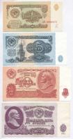 Szovjetunió 1961. 1R + 5R + 10R + 25R T:II-,III
Soviet Union 1961. 1 Rubles + 5 Rubles + 10 Rubles ...