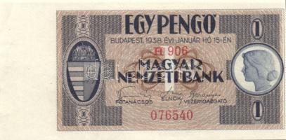 1938. 1P felső bal ívszéllel, illesztőkeresztnyommal és színpróbával T:I