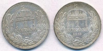 1912KB-1914KB 1K Ag "Ferenc József" (2x) T:1-
Adamo K5.1