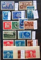 ROMANIA 1940-1965 Felülnyomott és vágott bélyegekből készült összeállítás sok jó bélyeggel / Small l...