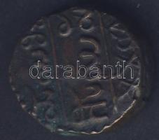 India/Mysore 20 Cash Krisna Raja Woleyar 1799-1810 T:2