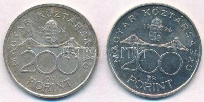 1992. 200Ft Ag "MNB" + 1994. 200Ft Ag "Deák" T:2