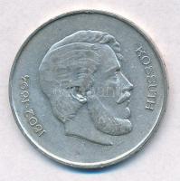 1947. 5Ft Ag "Kossuth / Rákóczi" multicolor festéssel T:3