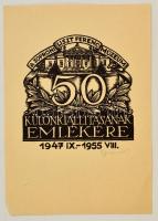 Sterbenz Károly (1901-1993) : A Soproni Liszt Ferenc Múzeum 50. különkiállításának emlékére 1947-1955. Fametszet, papír, jelzett, 12×11 cm