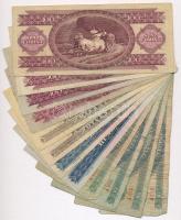 1962-1993. 10Ft-100Ft (12x) T:III,III-