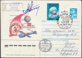 Alekszandr Alekszandrov (1951- ) bolgár űrhajós aláírása emlékborítékon /  Signature of Aleksandr Aleksandrov (1951- ) Bulgarian astronaut on memorial envelope