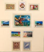 ENSZ BÉCS / UNITED NATIONS VIENNA  1979-2001 gyűjtemény előnyomott albumban, benne kisívek, bélyegfü...