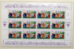 ENSZ BÉCS / UNITED NATIONS VIENNA  1979-1998 gyűjtemény előnyomott albumban, benne kisívek, bélyegfü...