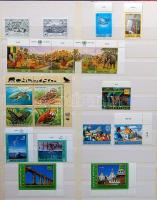 ENSZ BÉCS / UNITED NATIONS VIENNA  1979-1998 gyűjtemény párhuzamosan postatiszta, bélyegzett előnyom...