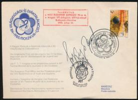 1985 VIT FDC, Valerij Kubaszov űrhajós aláírásával / Russian astronaut autograph signature