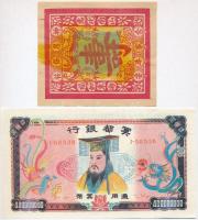 Kína 1953. 1f + 1980. 1J + 2J + 5J + 2db klf égetési pénz T:III
China 1953. 1 Fen + 1980. 1 Jiao + ...