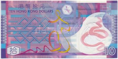 Hongkong 2007. 10$ T:III
Hong Kong 2007. 10 Dollars C:F