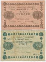 Szocialista Szövetségi Szovjet Köztársaság 1918. 5R-250R (5xklf) T:III,III-
Russian Socialist Feder...