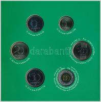 2011. 5Ft-200Ft (6xklf) forgalmi sor szettben + 3000Ft Ag "Az Európai Unió Tanácsának magyar el...