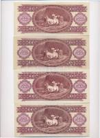 1980-1993. 100Ft (4xklf) T:I