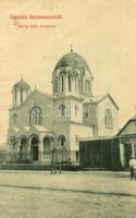 Szamosújvár, Gherla; Görögkatolikus templom, Sipos üzlete. W. L. 1878. / Greek Catholic church, shop (EB)