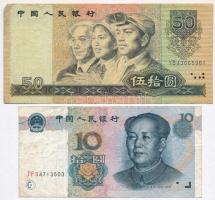 Kína 1990. 50Y + 1999. 10Y T:III  China 1990. 50 Yuan + 1999. 10 Yuan C:XF,F
