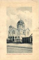 Szamosújvár, Gherla; Görögkatolikus templom. W. L. Bp. 1878. Haragay Márton kiadása / Greek Catholic church (kis szakadás / small tear)