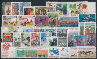 1985-1990 44 klf bélyeg, csaknem a teljes öt évfolyam kiadásai, 1985-1990 44 stamps, almost 5 complete years