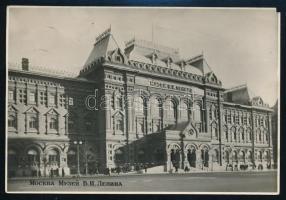 Soviet Union 1953 Szovjetunió 1953