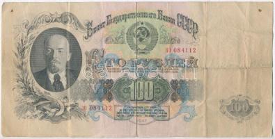 Szovjetunió 1947. 100R T:III- apró ly. Soviet Union 1947. 100 Rubles C:VG small hole