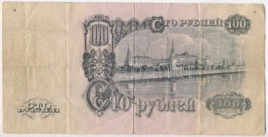 Szovjetunió 1947. 100R T:III- apró ly.
Soviet Union 1947. 100 Rubles C:VG small hole