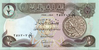 Irak 1979. 1/4D, 1/2D, 1D, 5D, 10D, 25D teljes sor! T:I (5x), II+ Egyszer hajtva, törve nem! (1x)