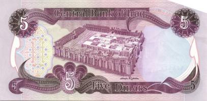 Irak 1979. 1/4D, 1/2D, 1D, 5D, 10D, 25D teljes sor! T:I (5x), II+ Egyszer hajtva, törve nem! (1x)