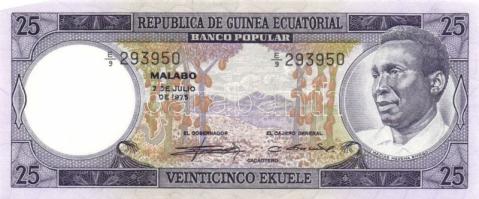 Egyenlítői Guinea 1975. 25E, 50E, 100E, 500E egy kivételével teljes sor (1. kiadás) T:I