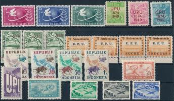 75th anniversary of the UPU 6 diff set 75 éves az UPU  6 klf sor