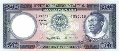 Egyenlítői Guinea 1975. 25E, 50E, 100E, 500E, 1000E teljes sor! (2. kiadás) T:I