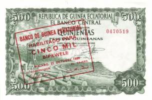 Egyenlítői Guinea 1980. 100P 1000B fny-sal + 500P 5000B fny-sal pár! T:I