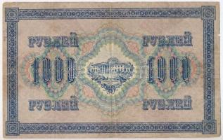 Orosz Birodalom 1912-1917. (1909) 10R Szign.: Shipov + 1917. 1000R + Orosz Polgárháború / Dél-Oroszo...