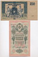 Orosz Birodalom 1912-1917. (1909) 10R Szign.: Shipov + 1917. 1000R + Orosz Polgárháború / Dél-Oroszo...