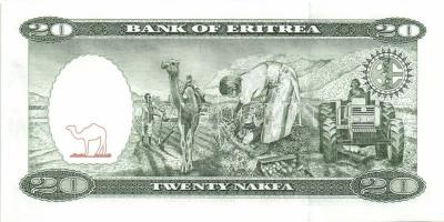 Eritrea 1997. 1N, 5N, 10N, 20N, 50N, 1000N teljes sor! T:I