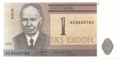 Észtország 1991-92. 1K, 2K, 5K (2x) klf évszámmal, 10K, 25K T:I