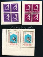 Román bélyegkiállítási levélzárók, egyéb címkék