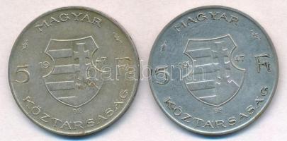 1947. 5Ft Ag "Kossuth" (2x) T:2-,3 patina